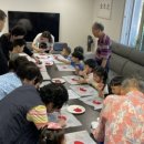 힐스테이트지제역경로당 이미지