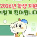 아이행복정신과의원 이미지