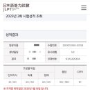 마리팜약국 이미지