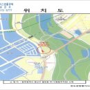 첨단중앙로68번길 이미지