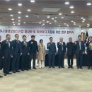 디메드
