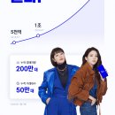 헤이나 - 동구 동대전로46번길 7 | 헤이나