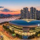 알파고부동산공인중개사사무소 이미지