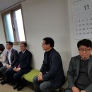 수영강동원로얄듀크 경로당 이미지