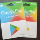 기프트옥션 이미지