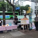 영등포구청사거리 2 이미지