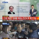 대금자원 이미지