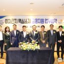 한국전구체(주) - 11048 | 한국전구체(주)