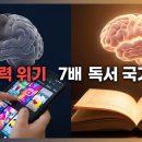 교육연합신문(주) 이미지