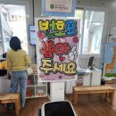 경북한의원 | [청도 부야한의원 내돈내산 솔직후기] 아이 성장한약 진료부터 한약 지어온 생생후기!