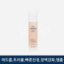 비상솔루션 이미지