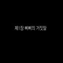 원주한셈학원
