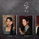 이승언 | [연극] 250220 나리 후기 (이승언,배채윤,송지영)