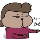 화곡사랑치과의원 네이버블로그