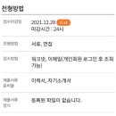 HFC(주) 이미지