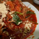 마산할매아구 이미지