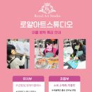 수채화(작품반) 이미지