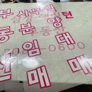 디자인부동산공인중개사사무소 이미지