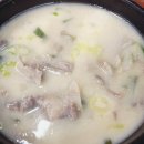 원평 이미지
