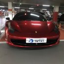 데일리 크리닝 이미지