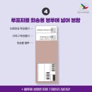 대한당 | 국외부재자 투표 후기, LA 총영사관 주차, 무봉리 순대국밥