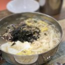 온수분식 | 강화도 길상면 콩국수 맛집 온수분식 추천해요!!