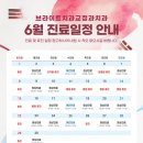 브라이트치과교정과치과의원 이미지