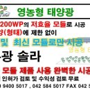 김제금산우체국 이미지