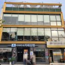 정문 앞 건널목 이미지