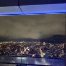 송산인쇄열쇠 | 여행) 대만 타이베이 2024년 2월 24일 ~3월 2일 6박 8일