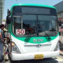 진등.태산아파트(태산아파트입구) 이미지