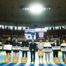 채움태권도 이미지