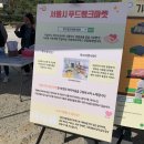 선한푸드 이미지