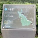 마장 매화둘레길 이미지