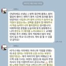 잉글리시버드학원 이미지