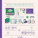 하율약국 이미지