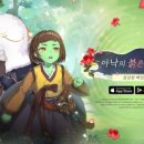 엔투코리아 이미지