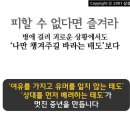 (주)아쿠아텍
