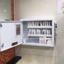 은행중학교 이미지