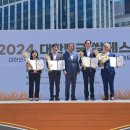 농협양곡(주) 안동라이스센터 이미지