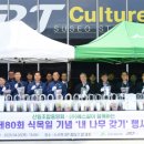 에스알 이미지