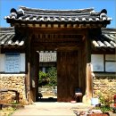 낙안청과 | 남도여행(금환락지, &#34;운조루&#34;와 &#34;곡전재&#34;)