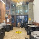 미소곱창막창구이 이미지