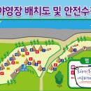 내공리700