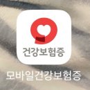 파인땡큐앤드유외과의원 이미지