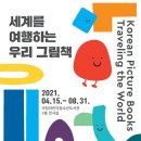 청소년도서관 이미지