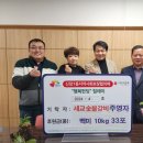 갈비세상 숯불갈비 이미지