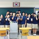 세경화학