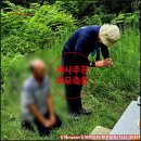 상석제1농로 | 장례마스터 염쟁이강씨의 one-stop!!! 묘지 개장 (포천 단장 1기 묘지 개장) 후기!!!