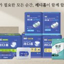 홈클리아